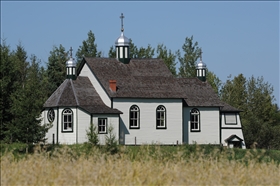 Ukrainian Cultural Village